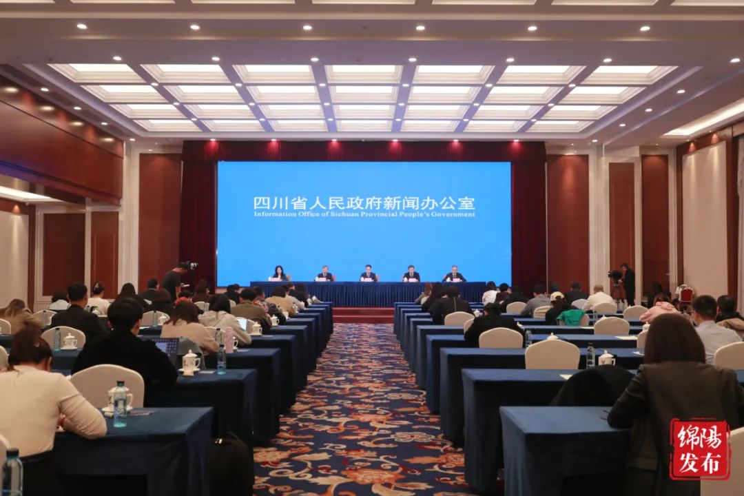 邀你共赴“綿陽(yáng)之約”！第十一屆科博會(huì)啟幕在即